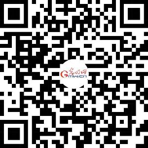 直播预告 | 诺奖得主、两院院士齐聚 共鉴科研转化新范式