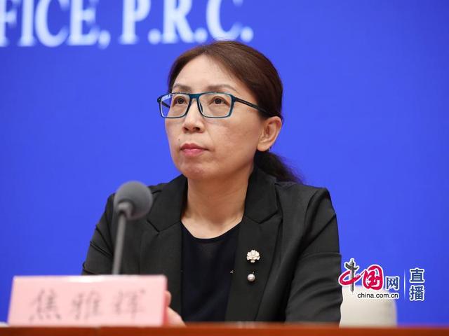 如何破除药品回扣？国家卫健委答澎湃：让医生有阳光体面收入