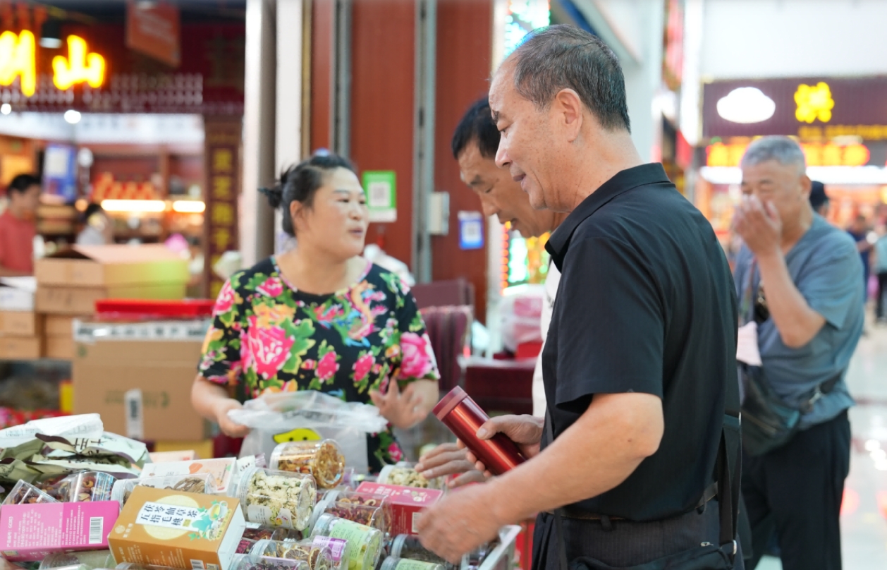 “药”承风雅颂 “材”载天地心——2024浙江省中药材博览会在金华磐安启幕