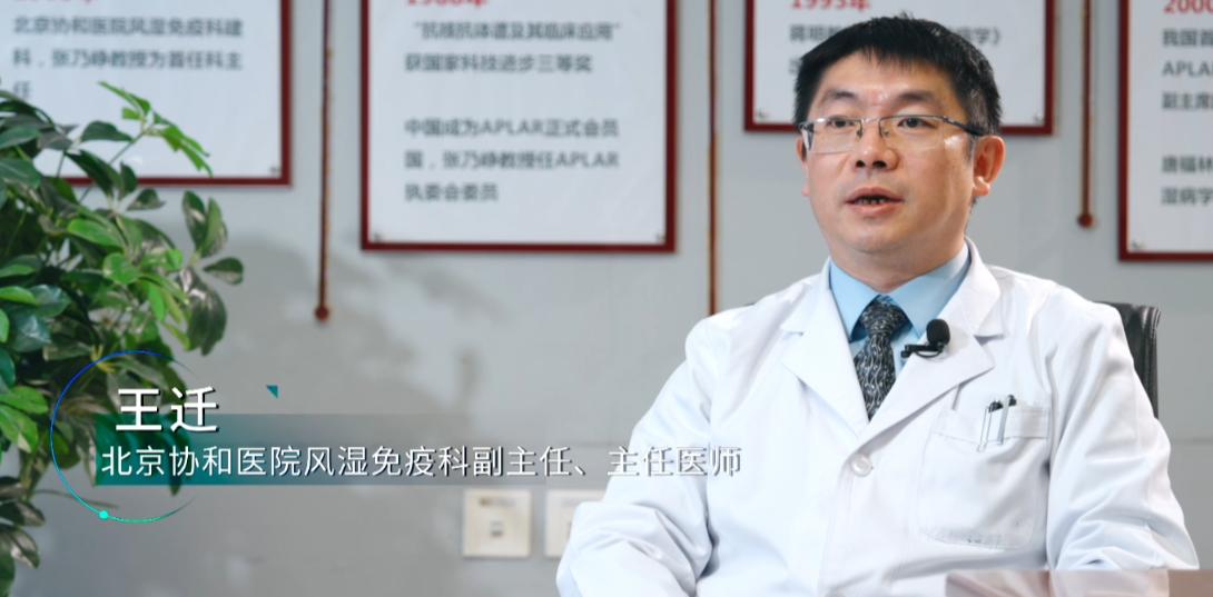 “有医可助”强直规范诊疗 学会在行动
