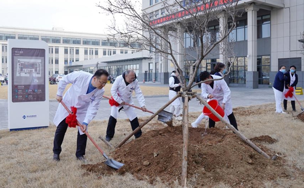 通用技术环球医疗与山东中医药大学签署战略合作协议