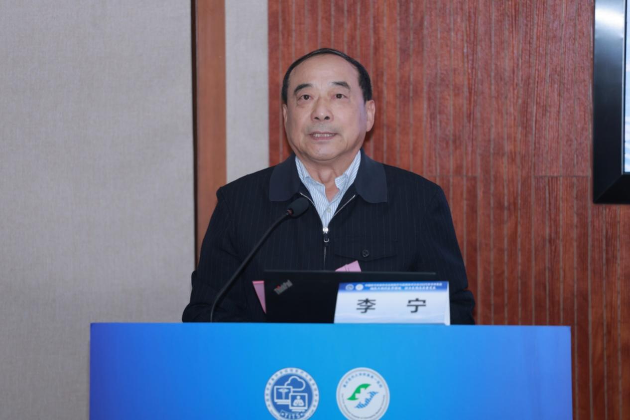 中国医学装备协会远程医疗与信息技术分会2025年学术年会在重庆召开