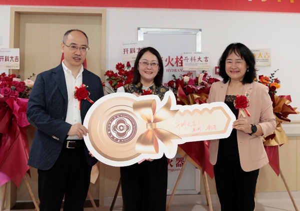 世界炎症性肠病日｜重塑健康新“肠”态，从规范治疗开始