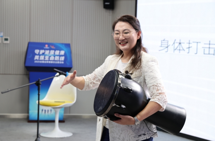 2025全国泌尿健康日活动举行 多维度共筑泌尿健康防线