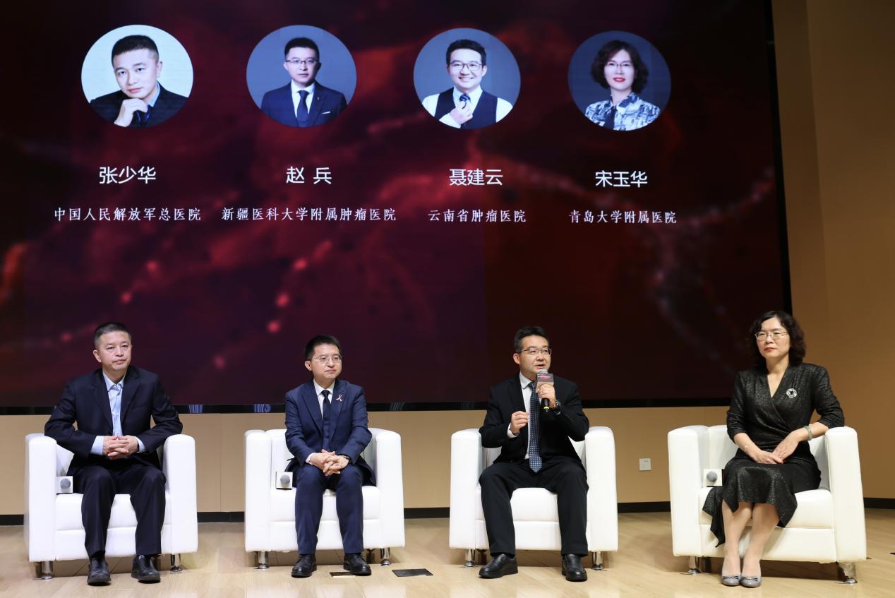 维爱同行 “乳”此安心——2025世界乳腺癌日主题活动举办