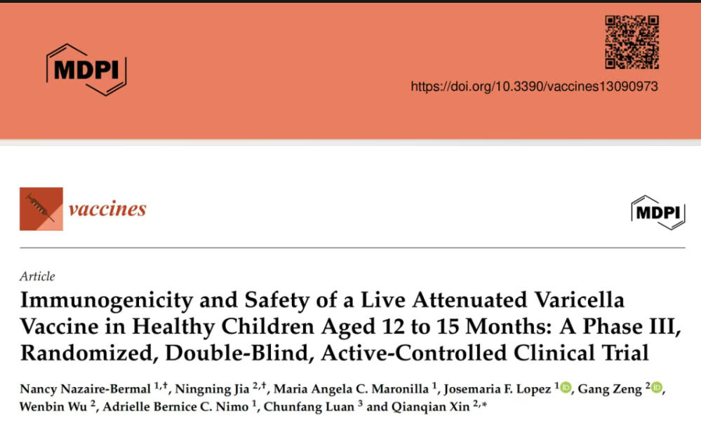 预防水痘有新依据！科兴疫苗“头对头”研究：安全性更优