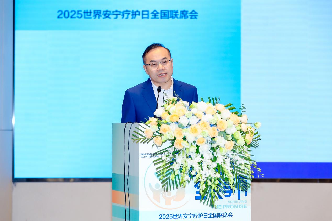 让每段生命温暖谢幕 中国安宁疗护寻求全民破局