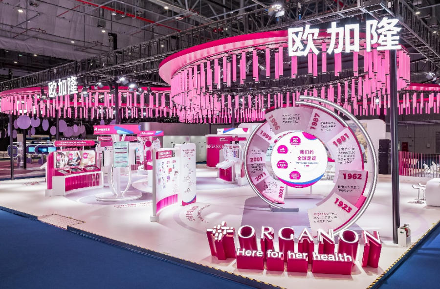 欧加隆携生育与血脂管理创新成果亮相进博 欧加隆携生育与血脂管理创新成果亮相进博