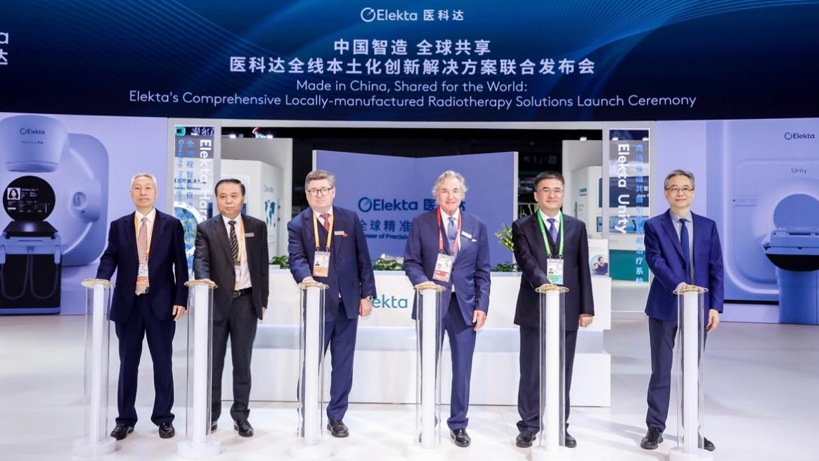 进博透视｜进博会首发两年后，这项高技术产品实现本土化生产