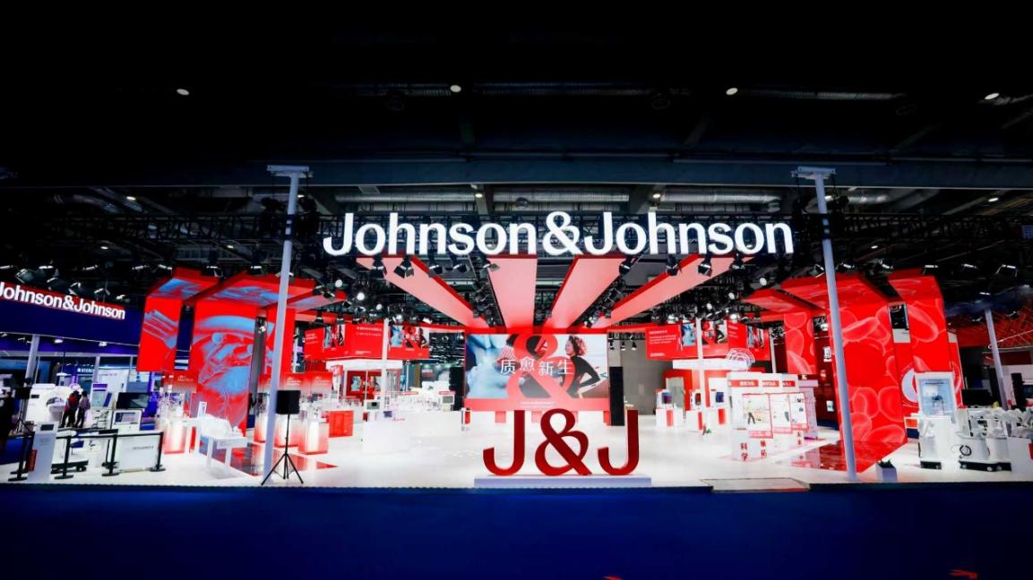 进博透视｜强生携多款创新成果亮相进博会