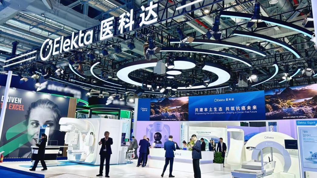 进博透视｜进博会首发两年后，这项高技术产品实现本土化生产