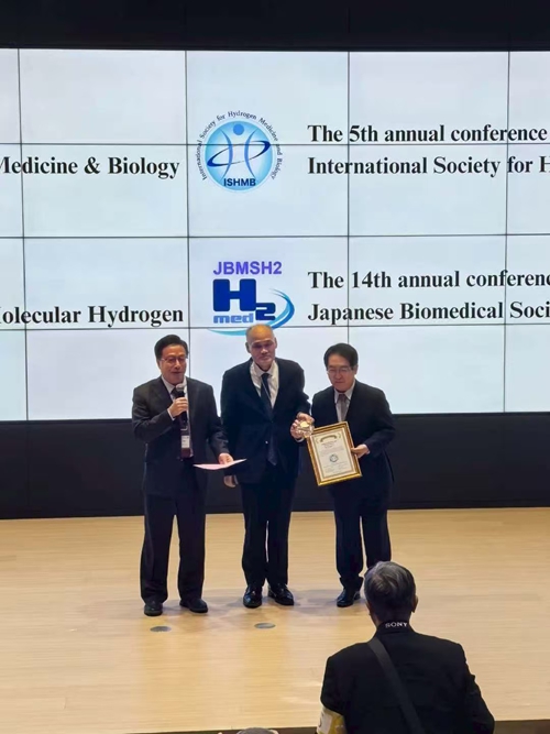 第五届国际氢医学与生物学大会东京落幕 潓美医疗获殊荣