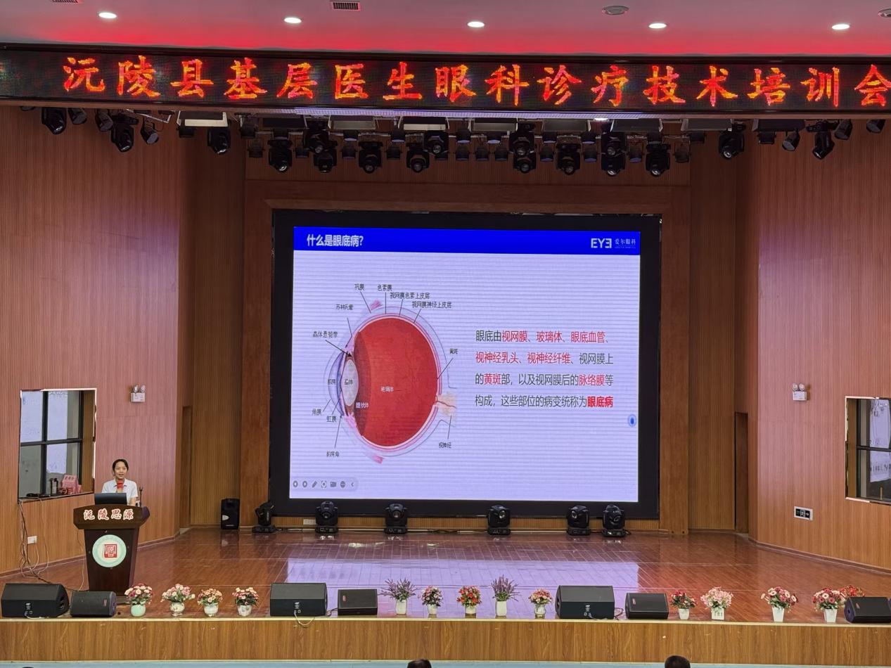 以“造血”帮扶赋能基层人才培养，为乡村振兴注入可持续动能