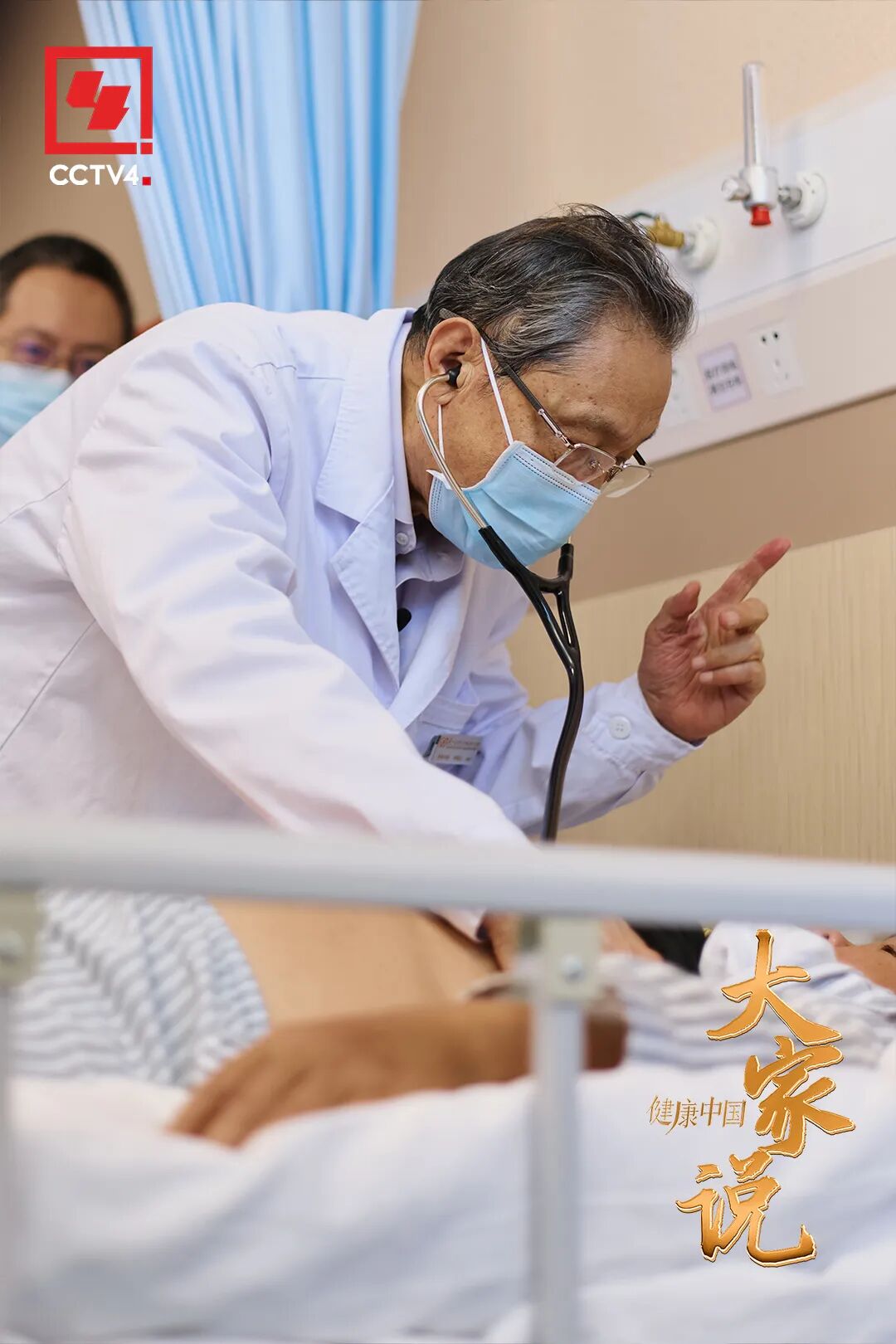 90岁钟南山院士还在坚持这件事!百万医生在线围观,背后有一个大计划