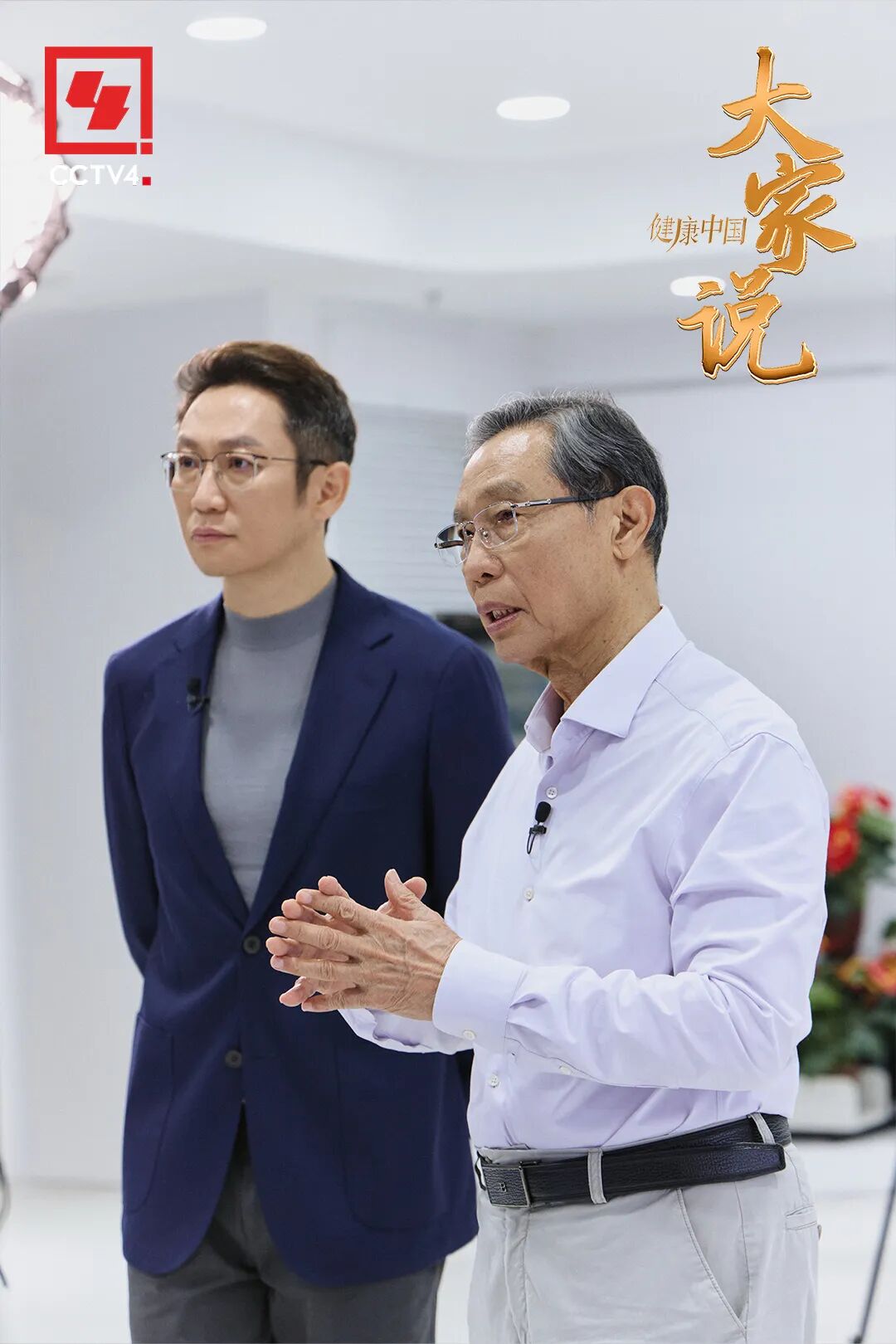 90岁钟南山院士还在坚持这件事!百万医生在线围观,背后有一个大计划