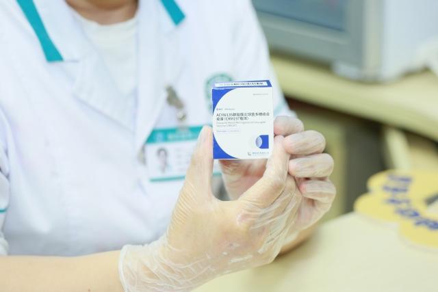 国产四价流脑结合疫苗扩龄至6岁 为学龄儿童筑起免疫新屏障