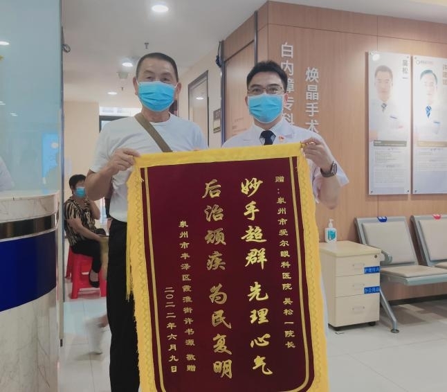 吴松一：践行“两个百分百”行医哲学，诠释医者温度