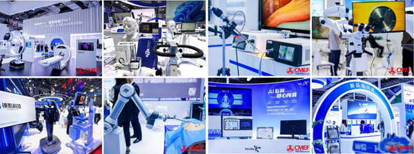 第93届CMEF在沪举办 引领中国医疗科技直链全球