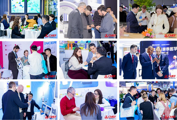 第93届CMEF在沪举办 引领中国医疗科技直链全球