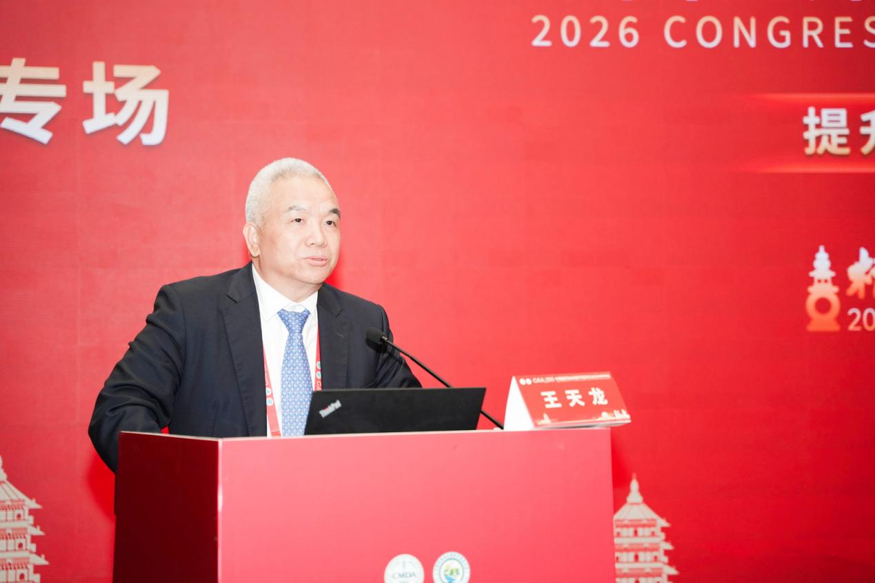 讲麻醉科故事 唱麻醉人的歌“醉影如歌”医疗健康科普项目正式启动