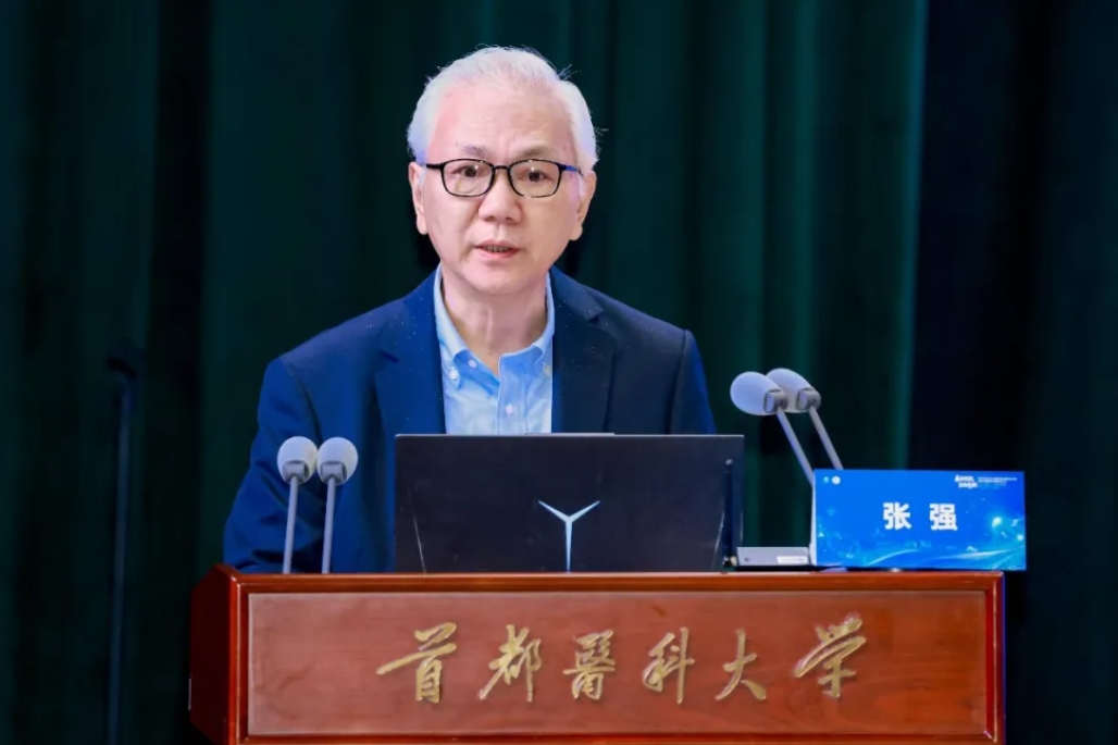 基因领航赋能医药创新 北京药学会生物与基因药学专委会成立 基因领航赋能医药创新 北京药学会生物与基因药学专委会成立
