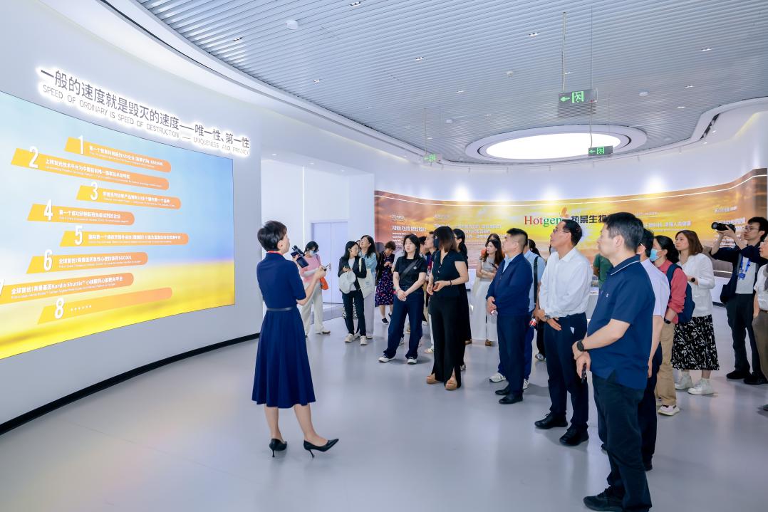 医药卫生新闻宣传工作者能力提升培训班举办