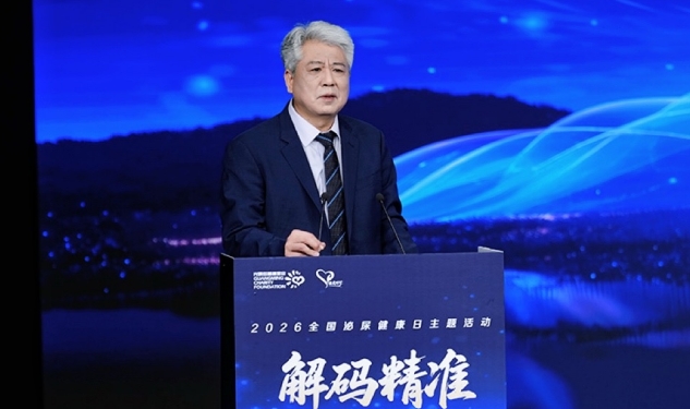 不止精准治瘤更要暖心康复 构筑泌尿肿瘤全周期健康防线 不止精准治瘤更要暖心康复 构筑泌尿肿瘤全周期健康防线