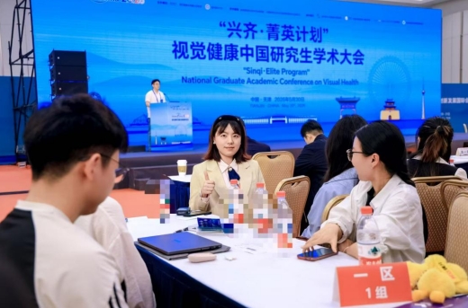不止选才更育才，眼视光专业这样培养新生代