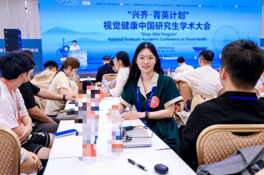 不止选才更育才，眼视光专业这样培养新生代