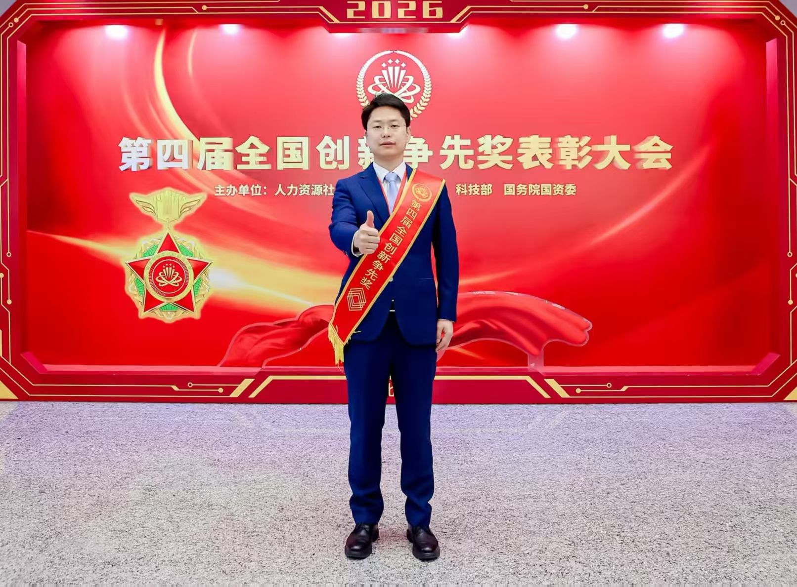 张霄潇：做中医药创新发展的“搭台者”与“铺路人”