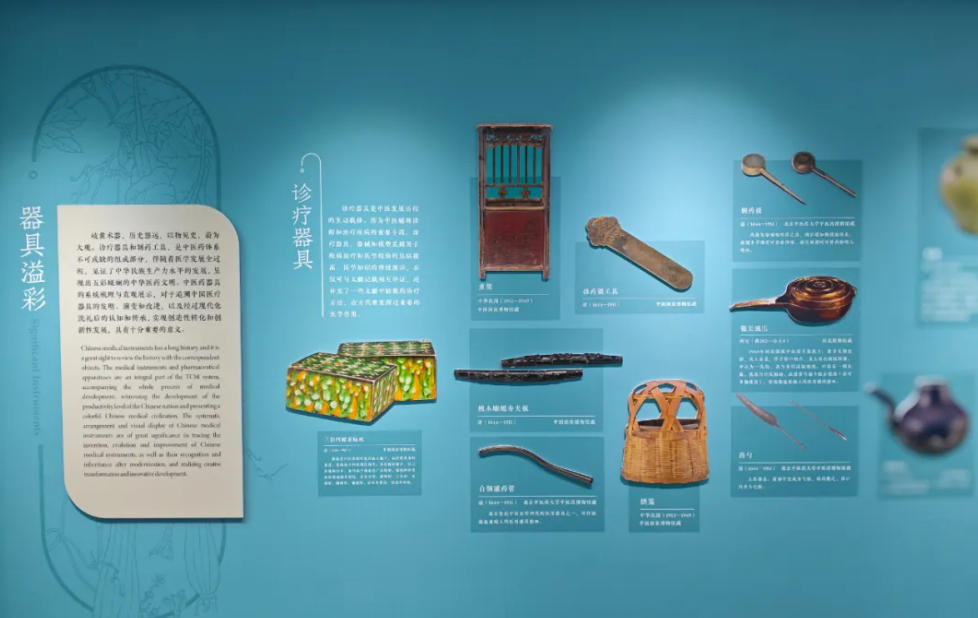 中医药文化展进医院 让岐黄智慧可感可及