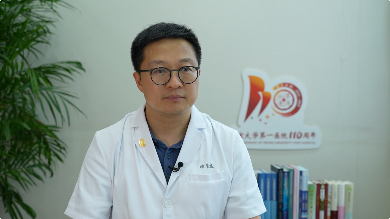 北京大学第一医院尿路上皮癌专病中心成立：构建多学科精准诊疗新范式