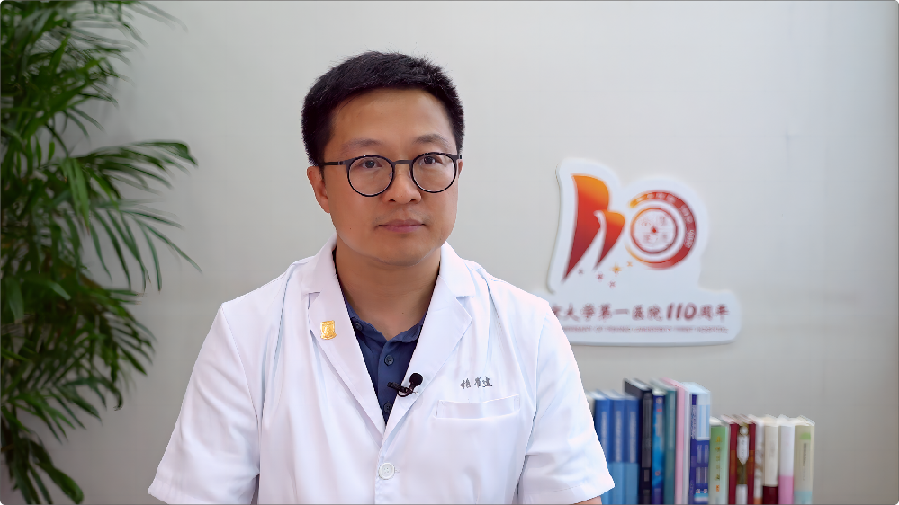 北京大学第一医院尿路上皮癌专病中心成立:构建多学科精准诊疗新范式 北京大学第一医院尿路上皮癌专病中心成立:构建多学科精准诊疗新范式