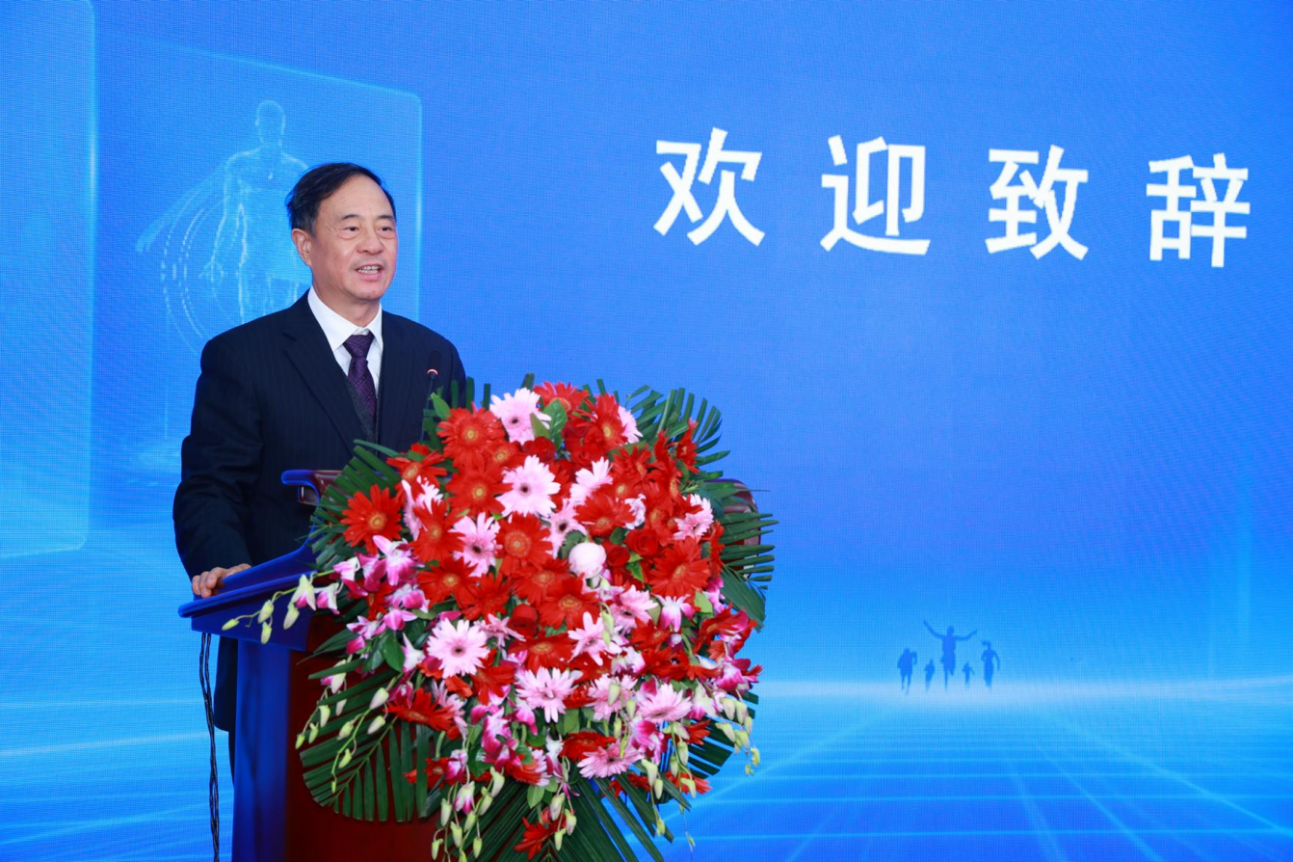 “健康中国・AI+体重管理先行”行业研讨会召开