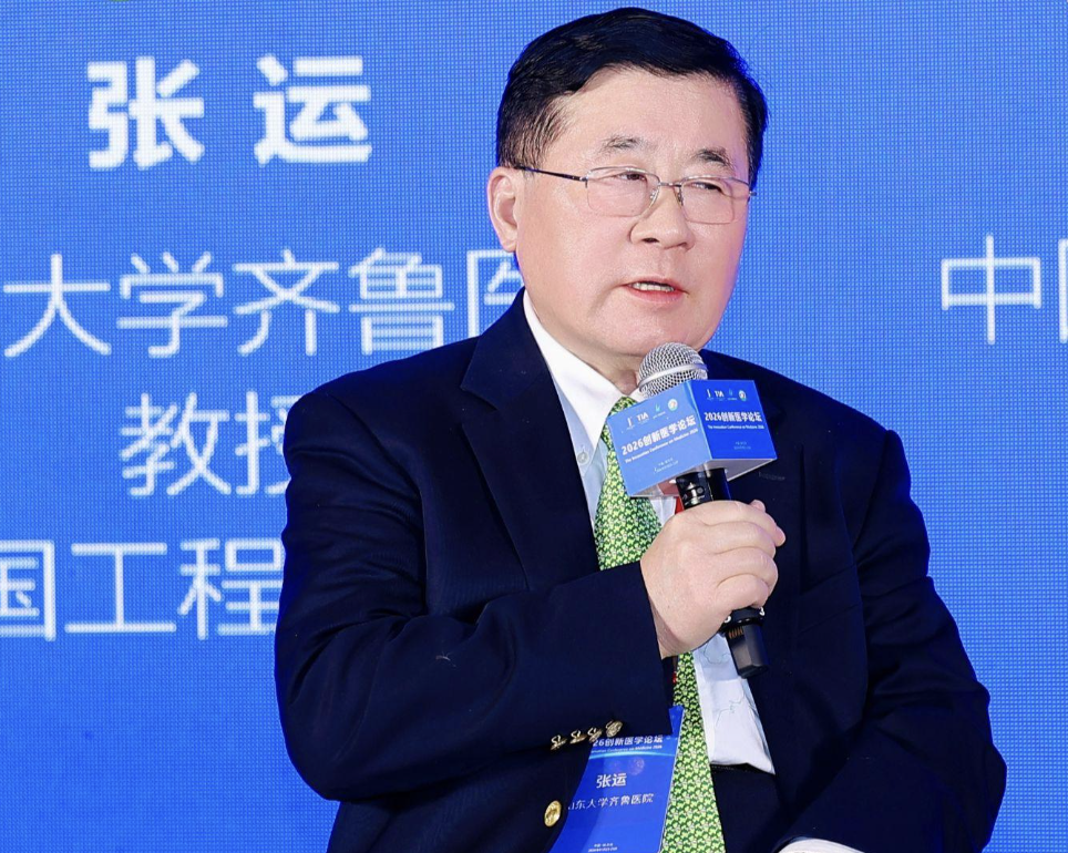 从“你这东西有啥用?”到“我们的心都跳起来了!”……面对中药“通心络”,一群西医专家为何从疑到信?