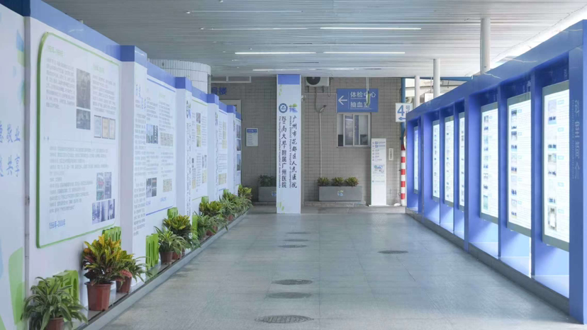 打造广州北部医疗高地!暨南大学附属广州医院正式揭牌