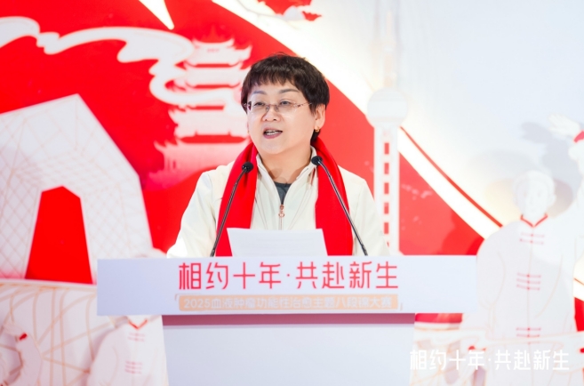 八段锦如何撬动血液肿瘤实现“功能性治愈”