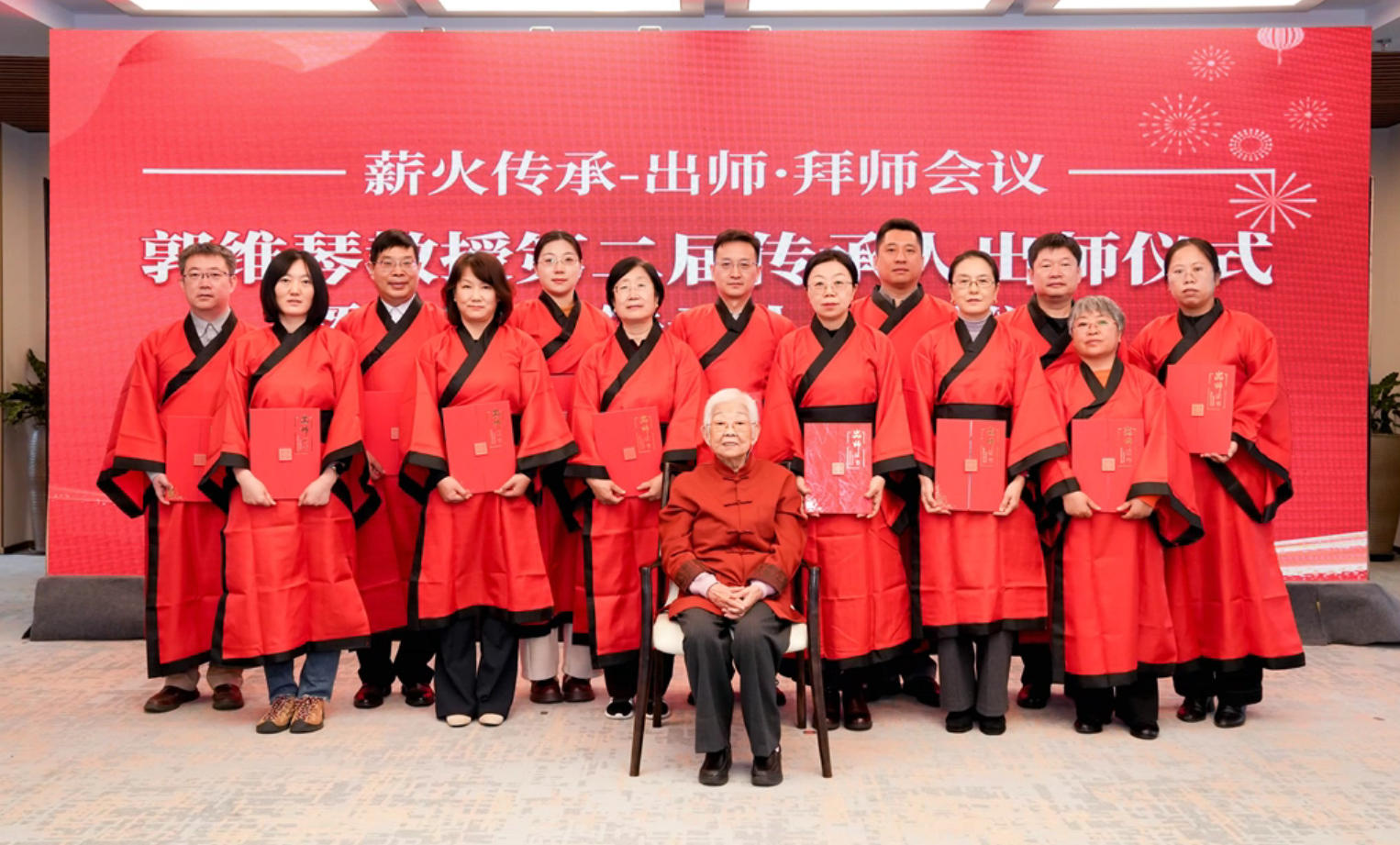 院校教育与师承模式相得益彰 共筑中医药人才培养体系