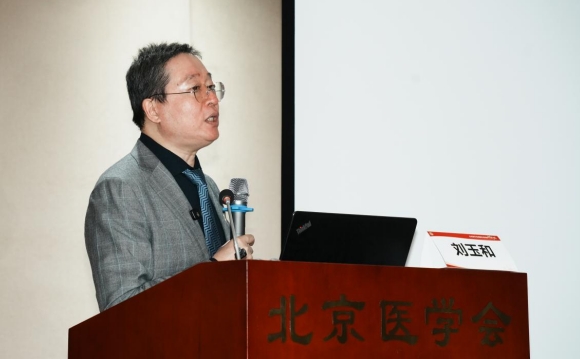 北京医学会健康科普视频中青年沙龙举办