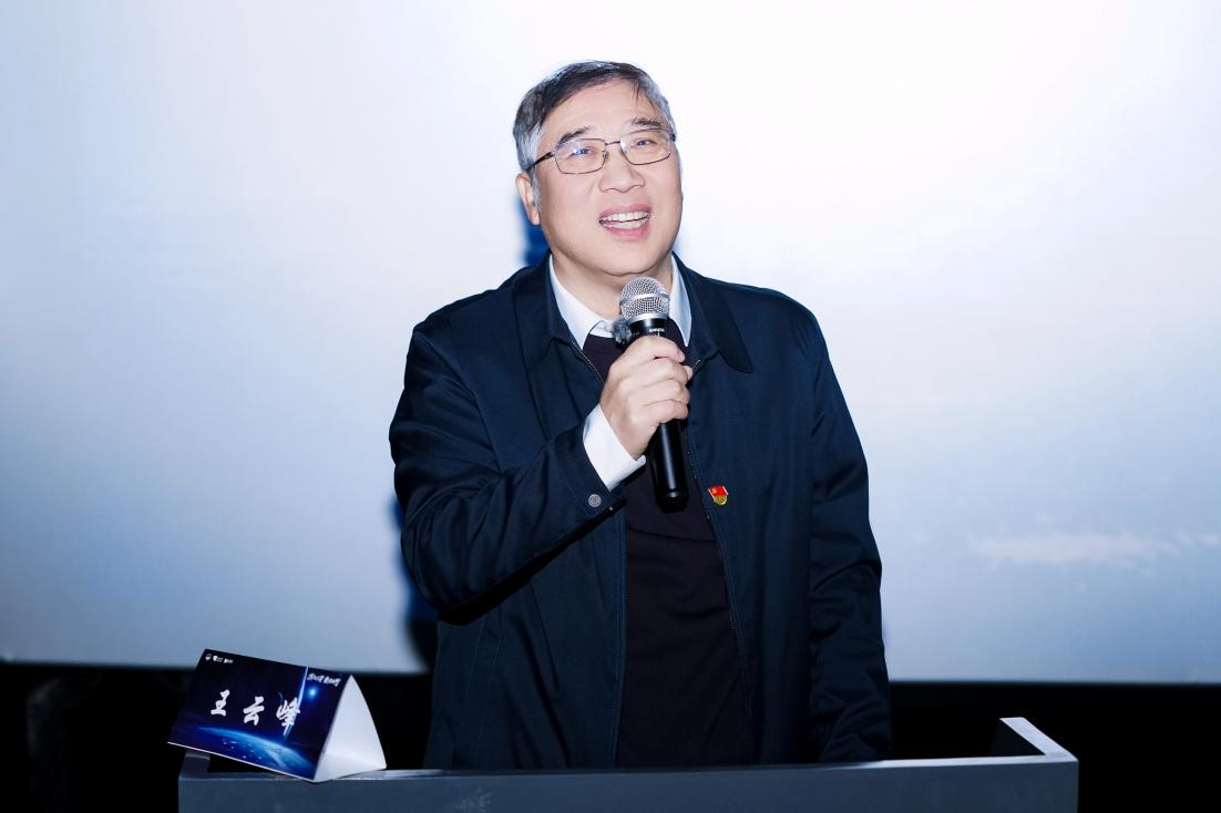 公益观影让航天筑梦精神与基层健康守护同频共振